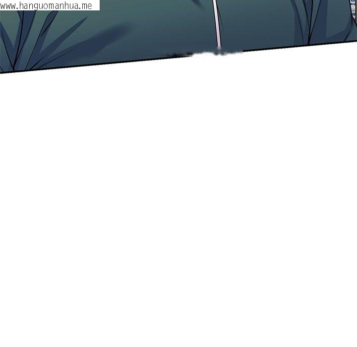 韩国漫画我的老婆是老师韩漫_我的老婆是老师-第24话在线免费阅读-韩国漫画-第114张图片