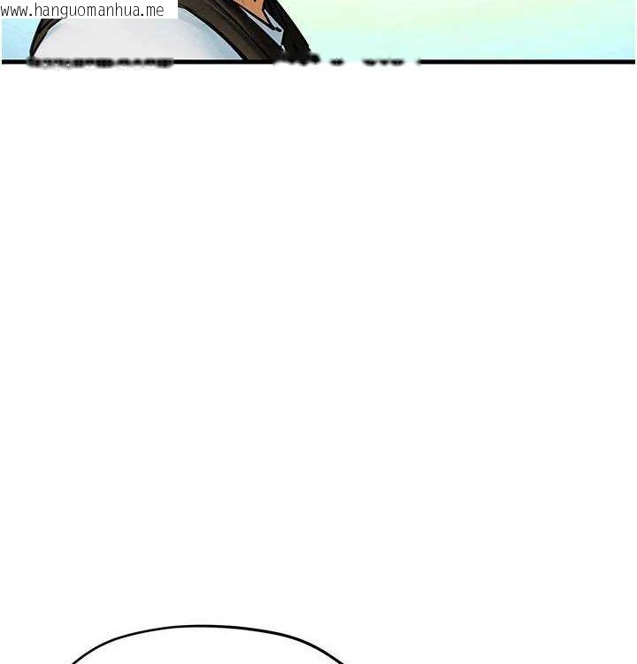 韩国漫画欲海交锋韩漫_欲海交锋-第一季-最终话-山雨欲来风满楼在线免费阅读-韩国漫画-第116张图片