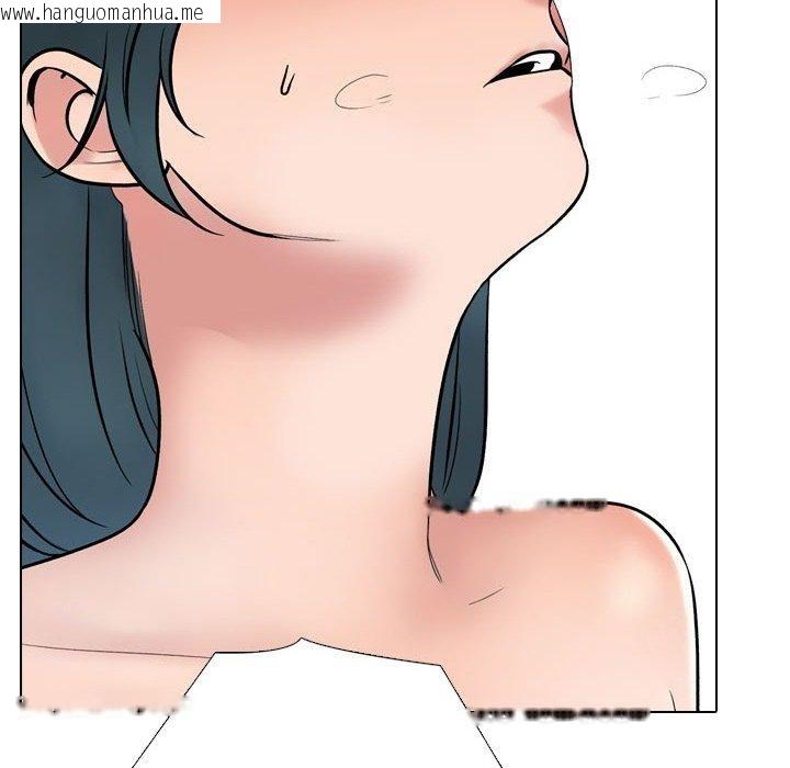 韩国漫画同事换换爱韩漫_同事换换爱-第221话在线免费阅读-韩国漫画-第102张图片