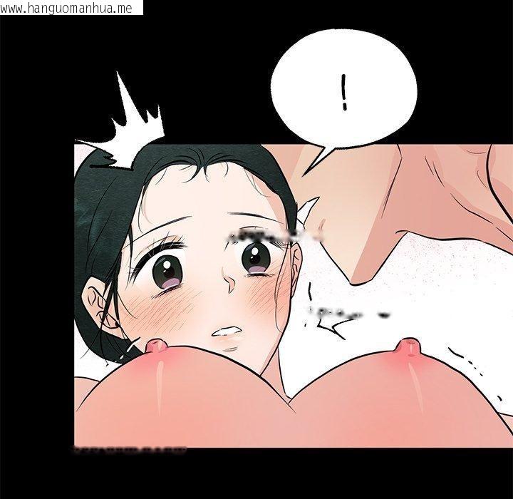 韩国漫画狂眼韩漫_狂眼-第67话在线免费阅读-韩国漫画-第52张图片