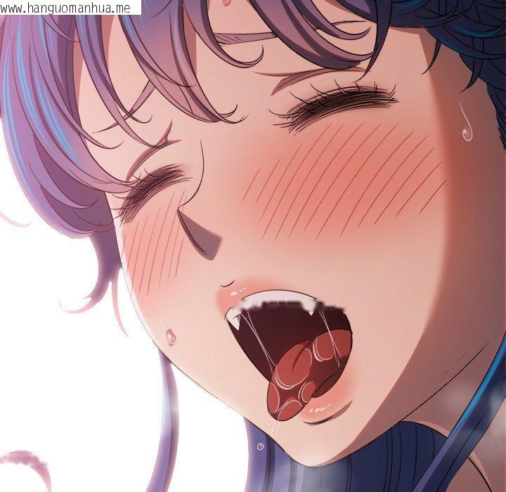 韩国漫画恶女勾勾缠/难缠小恶女韩漫_恶女勾勾缠/难缠小恶女-第257话在线免费阅读-韩国漫画-第189张图片
