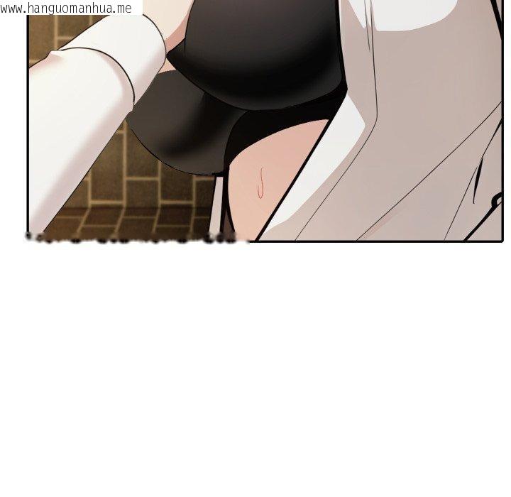 韩国漫画异世界骑士团长韩漫_异世界骑士团长-第20话在线免费阅读-韩国漫画-第155张图片