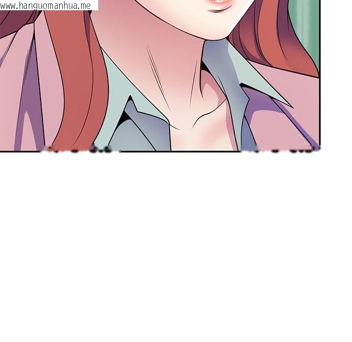 韩国漫画我的老婆是老师韩漫_我的老婆是老师-第25话在线免费阅读-韩国漫画-第77张图片