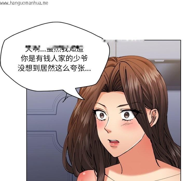 韩国漫画坏女人/了不起的她韩漫_坏女人/了不起的她-第68话在线免费阅读-韩国漫画-第81张图片
