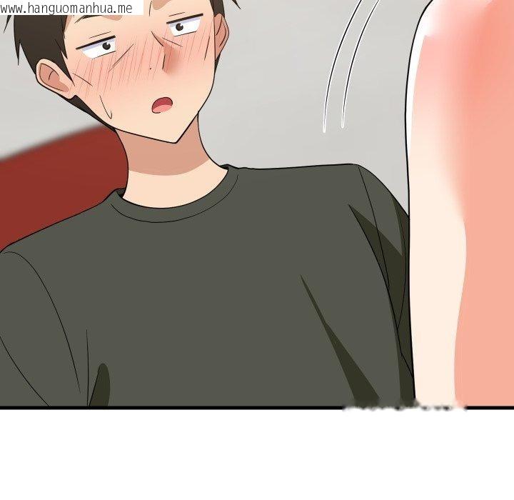韩国漫画难缠姐妹偏要和我同居韩漫_难缠姐妹偏要和我同居-第46话在线免费阅读-韩国漫画-第124张图片