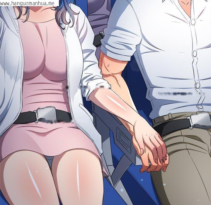 韩国漫画恶女勾勾缠/难缠小恶女韩漫_恶女勾勾缠/难缠小恶女-第255话在线免费阅读-韩国漫画-第176张图片