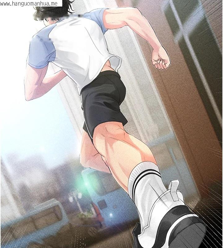 韩国漫画足球型男脱单指南韩漫_足球型男脱单指南-第1话-我向足球女神许愿了在线免费阅读-韩国漫画-第195张图片