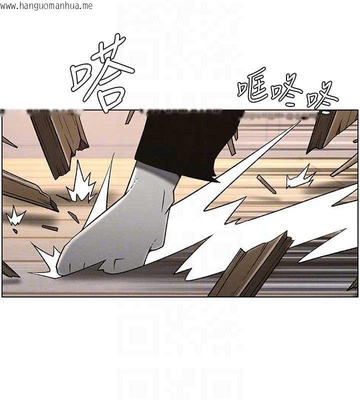 韩国漫画兄妹的秘密授课韩漫_兄妹的秘密授课-第61话-在超商随机查「水」表在线免费阅读-韩国漫画-第78张图片