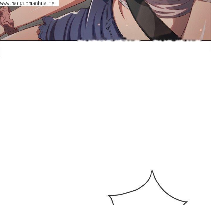 韩国漫画恶女勾勾缠/难缠小恶女韩漫_恶女勾勾缠/难缠小恶女-第256话在线免费阅读-韩国漫画-第113张图片