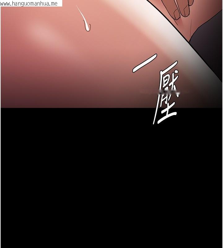 韩国漫画痴汉成瘾韩漫_痴汉成瘾-第128话-反被擒拿的人妻检察官在线免费阅读-韩国漫画-第61张图片