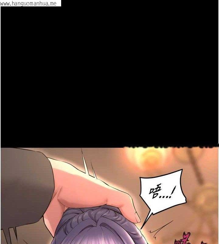 韩国漫画狱火重生韩漫_狱火重生-第19话-往温热的口腔播种在线免费阅读-韩国漫画-第88张图片