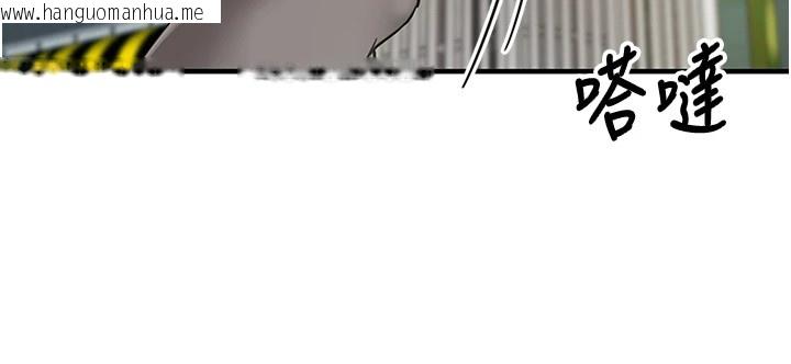 韩国漫画报告女班长:一根突起韩漫_报告女班长:一根突起-第1话-女军部队唯一的男兵在线免费阅读-韩国漫画-第53张图片