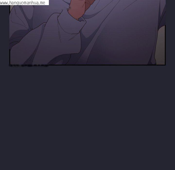 韩国漫画游戏不能这样玩/游戏规则我来定韩漫_游戏不能这样玩/游戏规则我来定-第103话在线免费阅读-韩国漫画-第178张图片