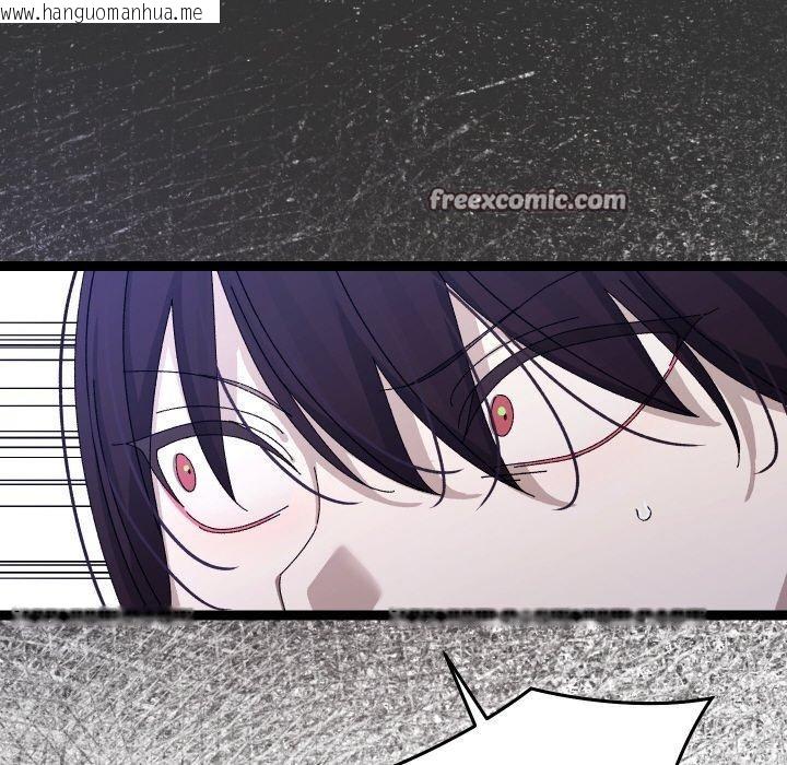 韩国漫画分身使我无限变强韩漫_分身使我无限变强-第18话在线免费阅读-韩国漫画-第154张图片