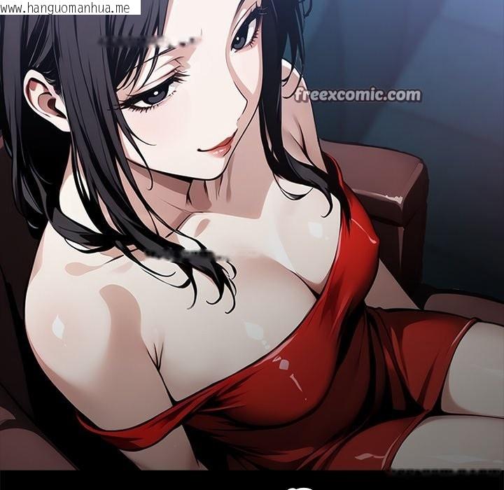 韩国漫画黑道X上班族/我身体里的那个家伙韩漫_黑道X上班族/我身体里的那个家伙-第4话在线免费阅读-韩国漫画-第126张图片
