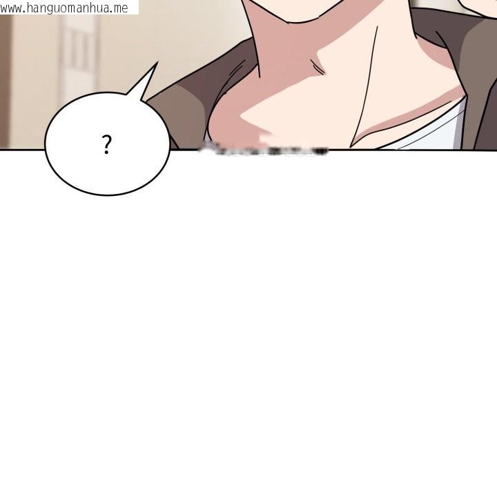 韩国漫画难言之秘韩漫_难言之秘-第1话在线免费阅读-韩国漫画-第71张图片