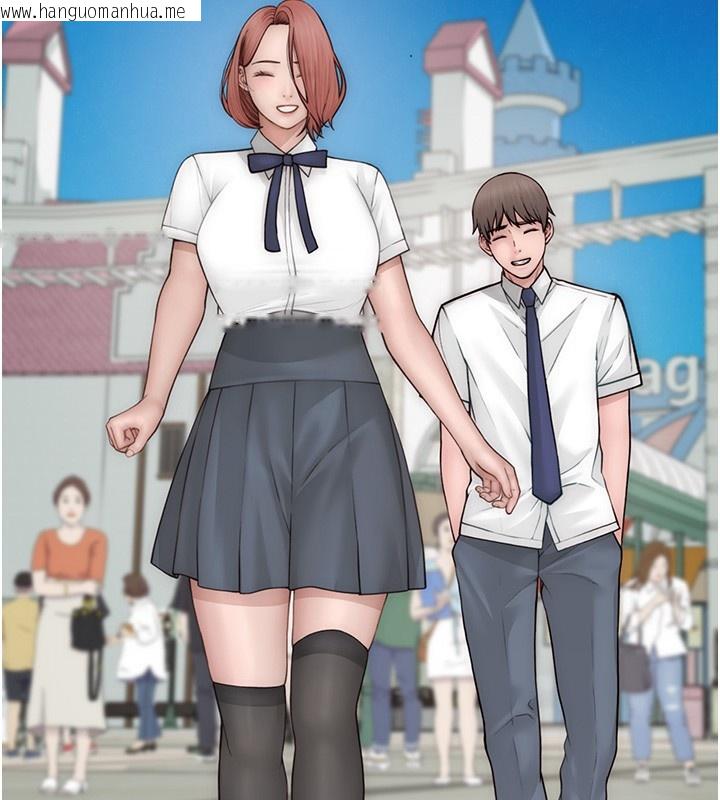 韩国漫画继母的香味韩漫_继母的香味-第99话-你今天是我男朋友在线免费阅读-韩国漫画-第79张图片