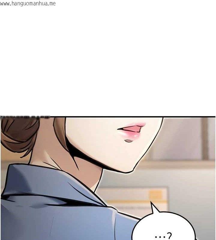 韩国漫画公务员的桃色副业韩漫_公务员的桃色副业-第19话-随叫随到的泄欲玩具在线免费阅读-韩国漫画-第83张图片