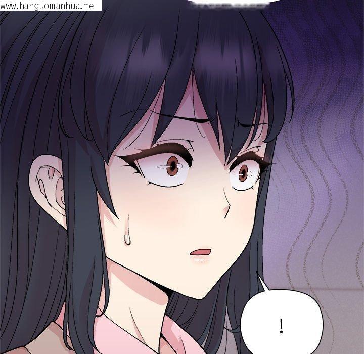 韩国漫画和美女上司玩游戏韩漫_和美女上司玩游戏-第54话在线免费阅读-韩国漫画-第36张图片