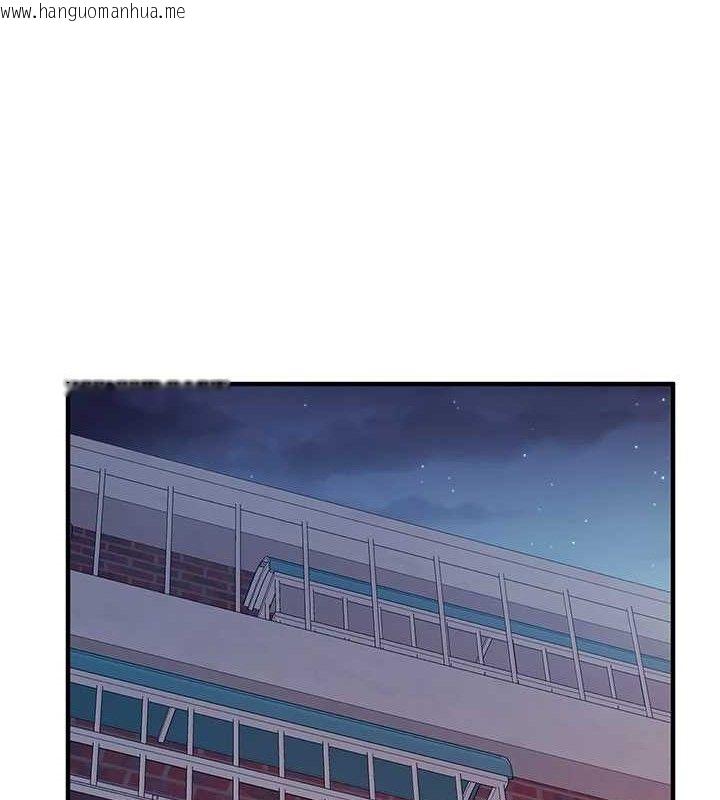 韩国漫画报告女班长:一根突起韩漫_报告女班长:一根突起-第2话-令人小头充血的健身运动在线免费阅读-韩国漫画-第175张图片