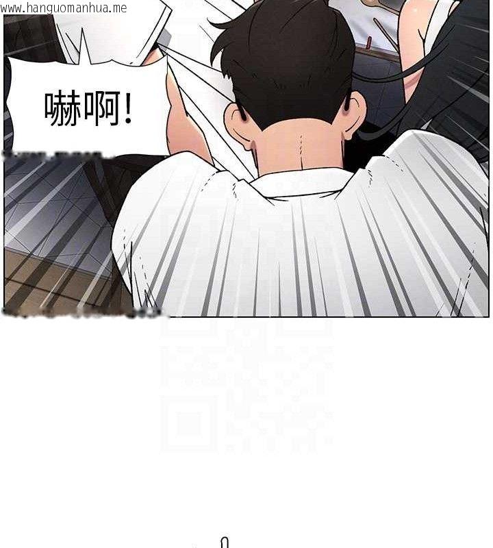 韩国漫画兄妹的秘密授课韩漫_兄妹的秘密授课-第61话-在超商随机查「水」表在线免费阅读-韩国漫画-第34张图片