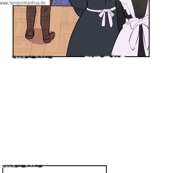韩国漫画吉赛儿之血韩漫_吉赛儿之血-第2话在线免费阅读-韩国漫画-第59张图片