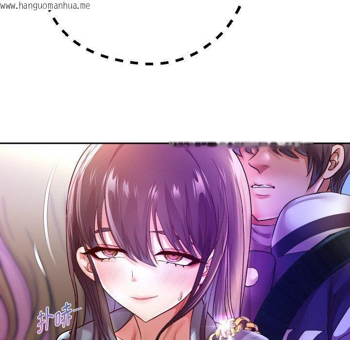 韩国漫画重生之长枪无敌韩漫_重生之长枪无敌-第60话在线免费阅读-韩国漫画-第150张图片