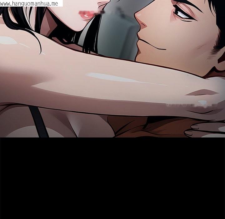 韩国漫画黑道X上班族/我身体里的那个家伙韩漫_黑道X上班族/我身体里的那个家伙-第2话在线免费阅读-韩国漫画-第45张图片