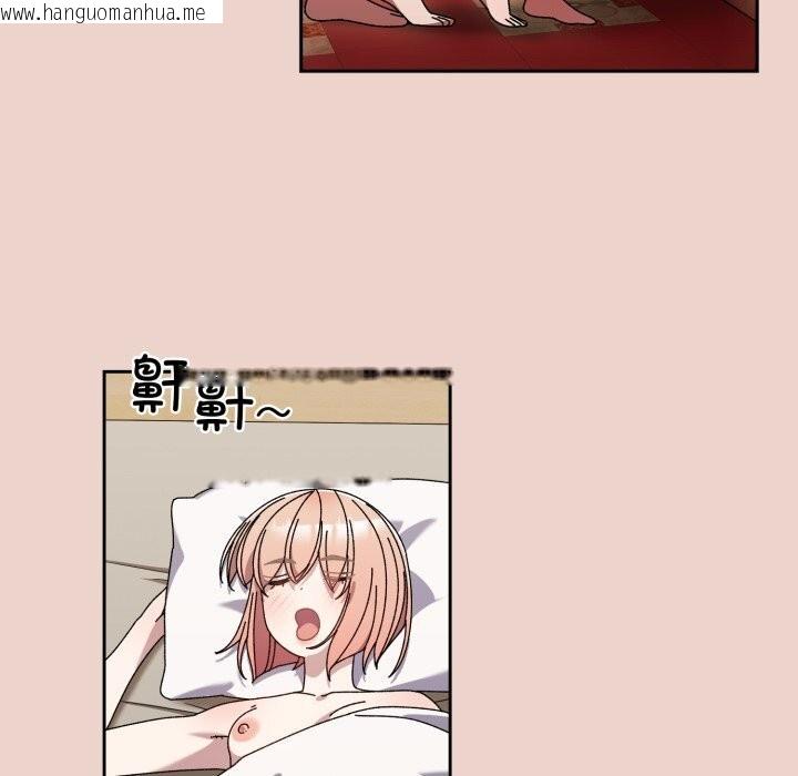 韩国漫画请把女儿交给我/老大!-请把女儿交给我!韩漫_请把女儿交给我/老大!-请把女儿交给我!-第79话在线免费阅读-韩国漫画-第115张图片