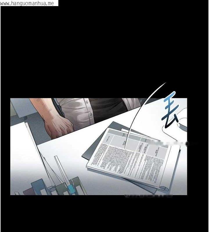 韩国漫画堕落物语2韩漫_堕落物语2-第14话-性感女业务员的销售技巧在线免费阅读-韩国漫画-第60张图片