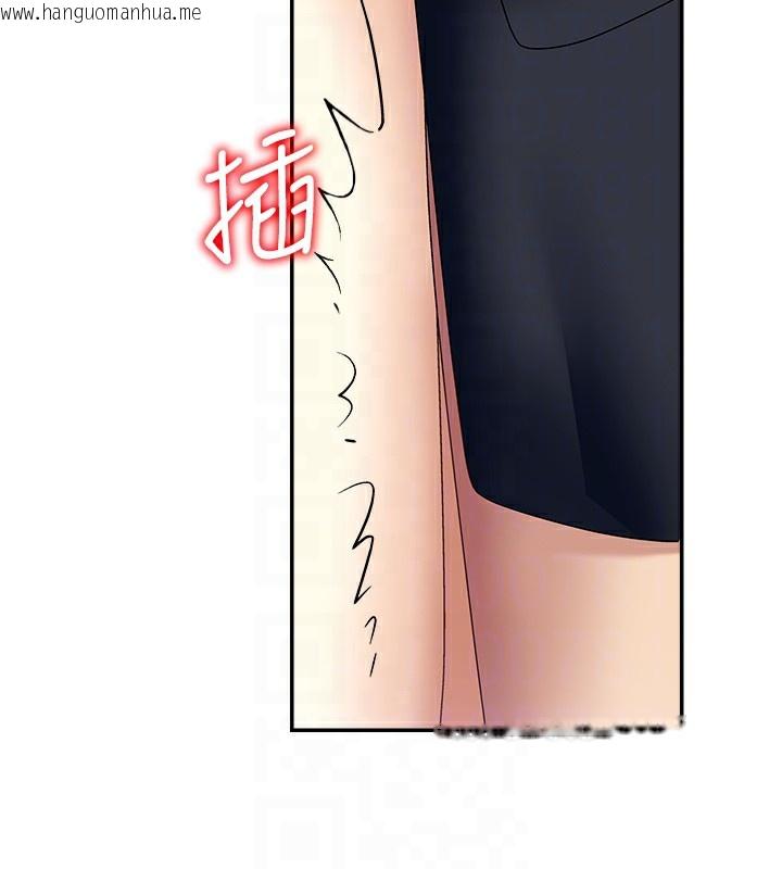 韩国漫画肉体审判韩漫_肉体审判-第6话-亲自加班的好主管在线免费阅读-韩国漫画-第101张图片