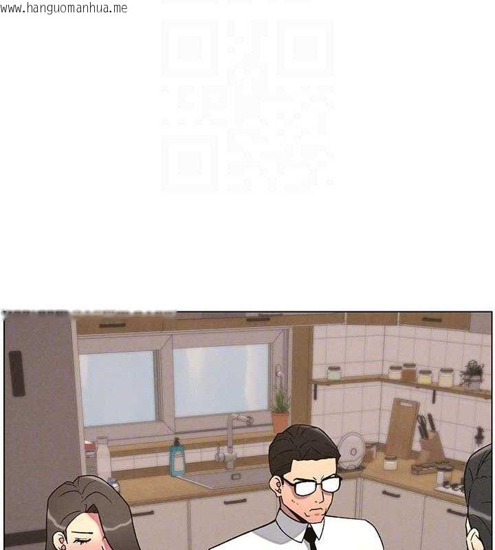 韩国漫画兄妹的秘密授课韩漫_兄妹的秘密授课-第60话-体验爱爱后的惊喜鞭策在线免费阅读-韩国漫画-第81张图片