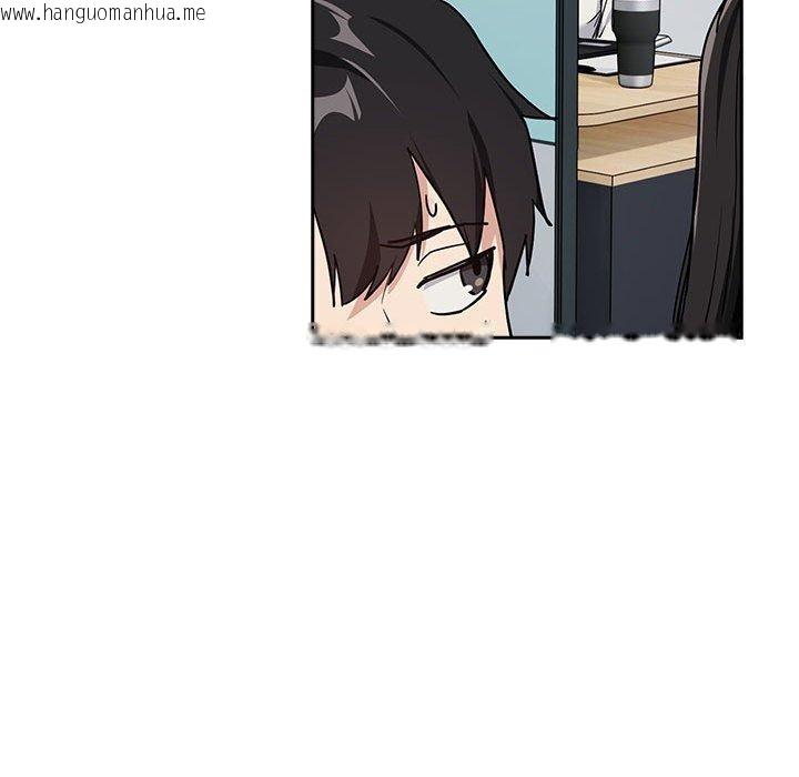 韩国漫画下班后的例行恋爱韩漫_下班后的例行恋爱-第57话在线免费阅读-韩国漫画-第83张图片