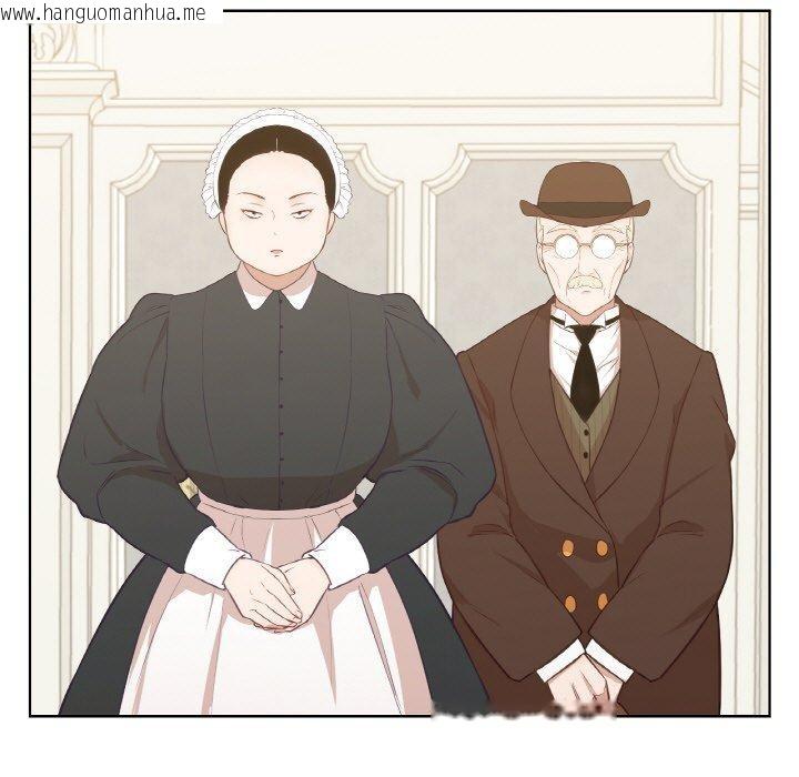 韩国漫画吉赛儿之血韩漫_吉赛儿之血-第4话在线免费阅读-韩国漫画-第107张图片