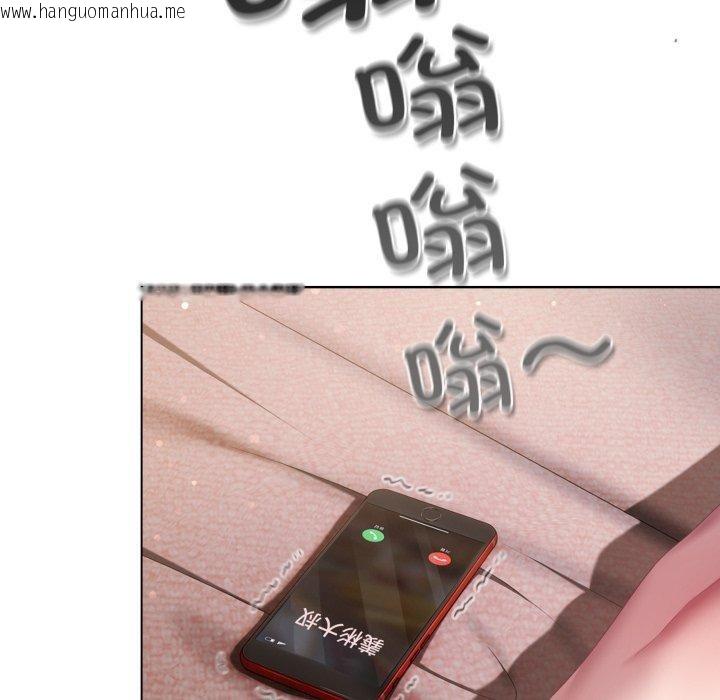 韩国漫画喵来的恋爱韩漫_喵来的恋爱-第23话在线免费阅读-韩国漫画-第88张图片