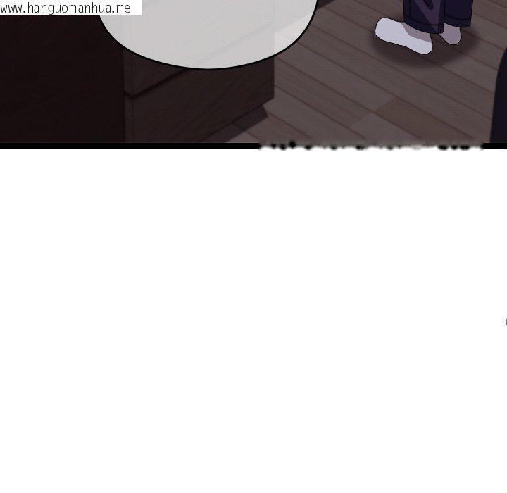 韩国漫画分身使我无限变强韩漫_分身使我无限变强-第18话在线免费阅读-韩国漫画-第62张图片