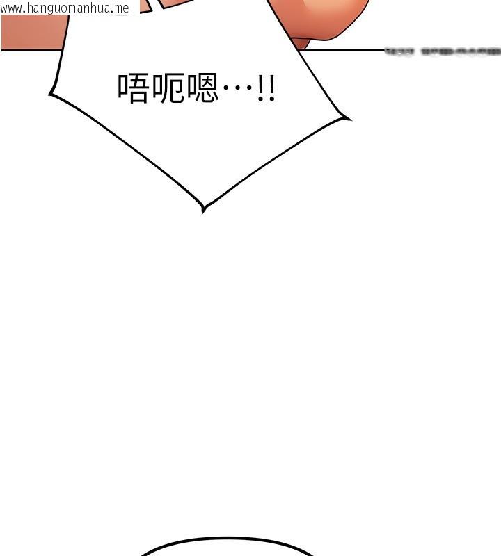 韩国漫画我家的女房客韩漫_我家的女房客-第2话-目睹活春宫现场在线免费阅读-韩国漫画-第175张图片