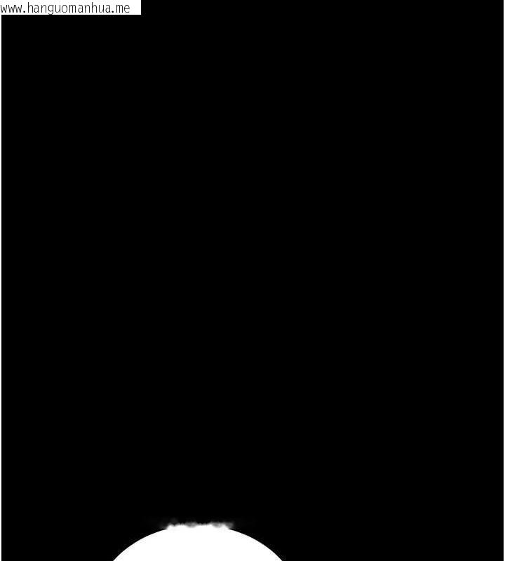 韩国漫画拜脱拜脱App韩漫_拜脱拜脱App-第17话-我可不是取悦你的玩物在线免费阅读-韩国漫画-第25张图片