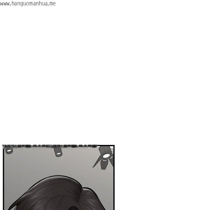 韩国漫画催眠手机韩漫_催眠手机-第23话在线免费阅读-韩国漫画-第27张图片