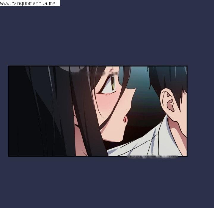 韩国漫画下班后的例行恋爱韩漫_下班后的例行恋爱-第60话在线免费阅读-韩国漫画-第37张图片