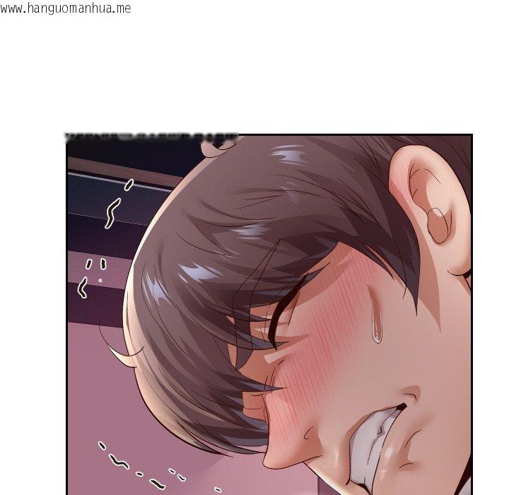 韩国漫画重生之长枪无敌韩漫_重生之长枪无敌-第59话在线免费阅读-韩国漫画-第38张图片