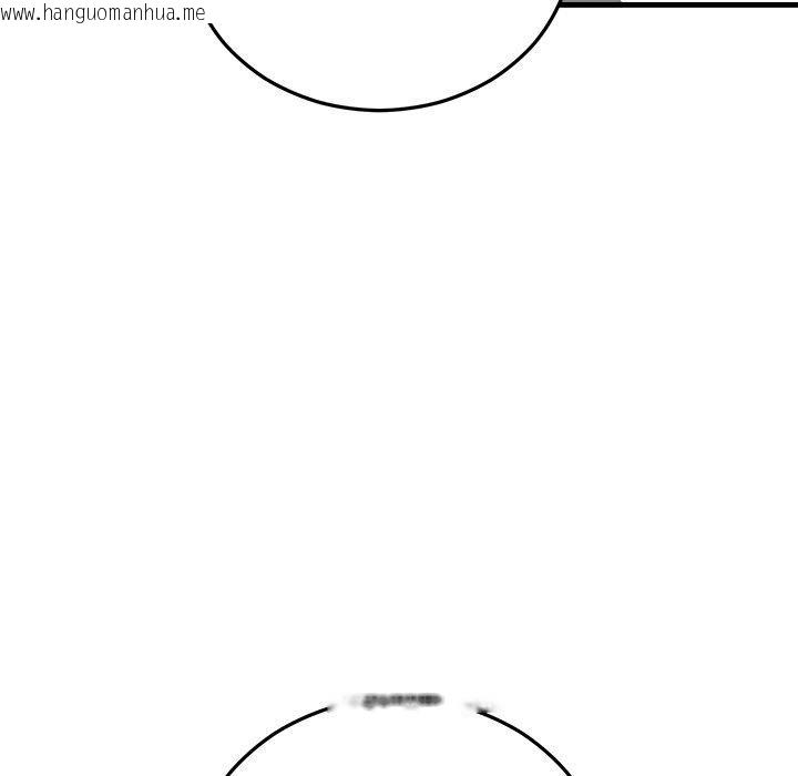 韩国漫画婚姻束缚韩漫_婚姻束缚-第37话在线免费阅读-韩国漫画-第125张图片