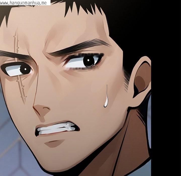 韩国漫画黑道X上班族/我身体里的那个家伙韩漫_黑道X上班族/我身体里的那个家伙-第4话在线免费阅读-韩国漫画-第132张图片