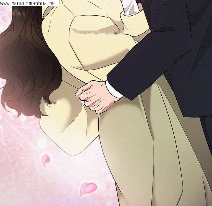 韩国漫画被吞噬的夜韩漫_被吞噬的夜-第37话在线免费阅读-韩国漫画-第134张图片