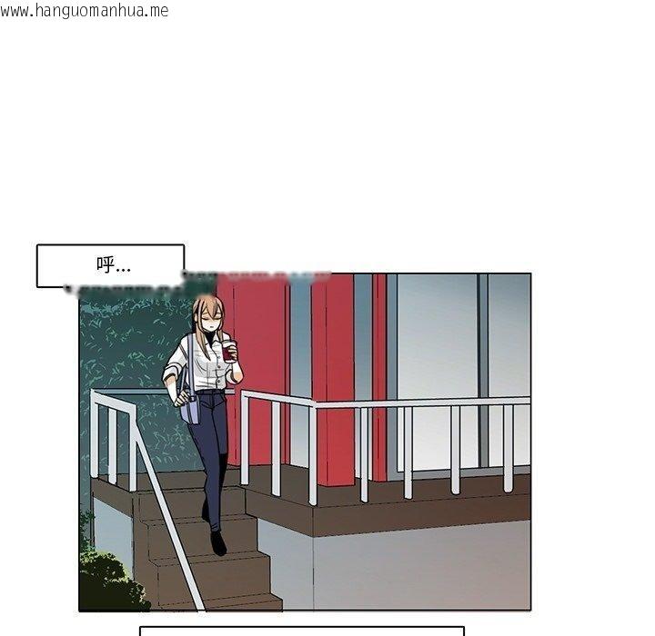 韩国漫画请与我私语韩漫_请与我私语-第5话在线免费阅读-韩国漫画-第69张图片