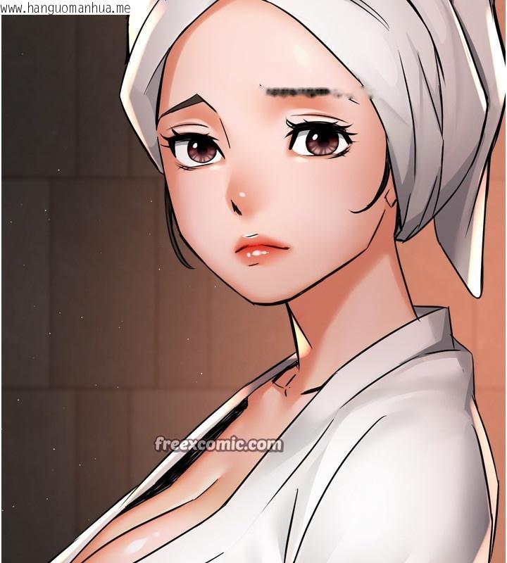 韩国漫画痒乐多阿姨韩漫_痒乐多阿姨-第65话-一滴不剩地射给我!在线免费阅读-韩国漫画-第112张图片