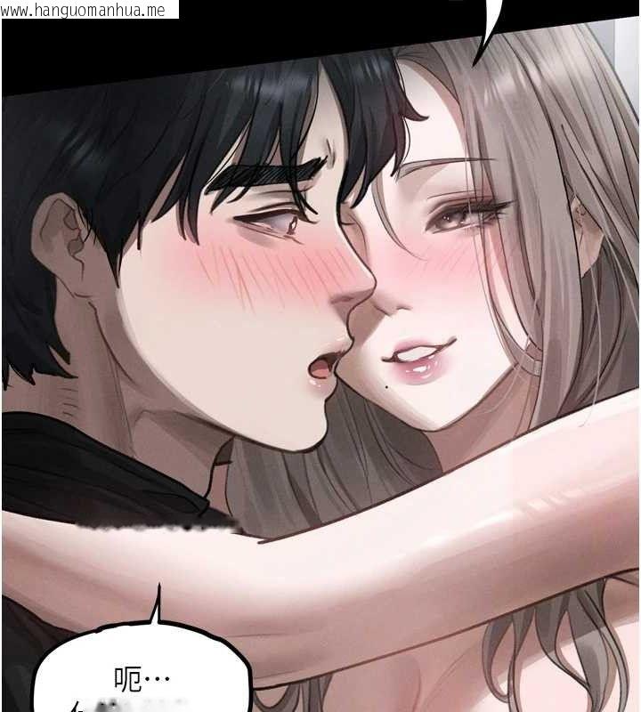 韩国漫画堕落物语2韩漫_堕落物语2-第11话-被男友同事干到潮吹在线免费阅读-韩国漫画-第128张图片