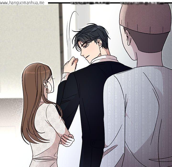 韩国漫画婚姻束缚韩漫_婚姻束缚-第36话在线免费阅读-韩国漫画-第29张图片
