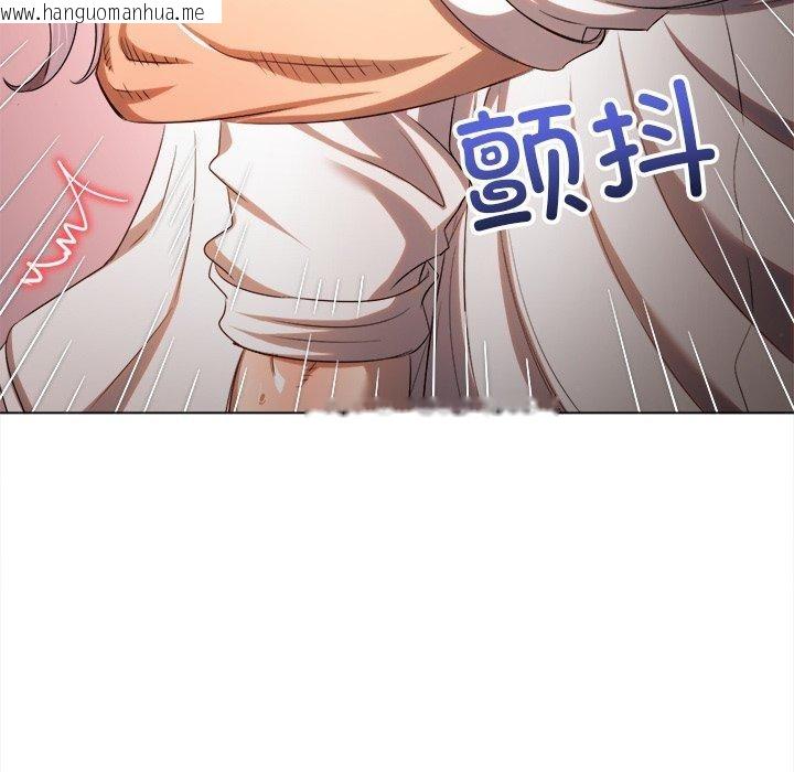 韩国漫画恶女勾勾缠/难缠小恶女韩漫_恶女勾勾缠/难缠小恶女-第257话在线免费阅读-韩国漫画-第61张图片