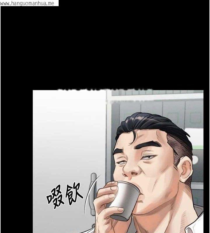 韩国漫画堕落物语2韩漫_堕落物语2-第14话-性感女业务员的销售技巧在线免费阅读-韩国漫画-第50张图片